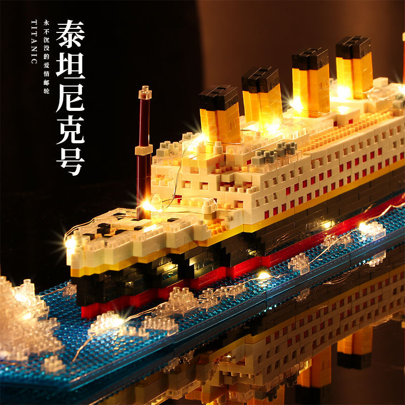 DIY Titanic Creative Luxury Ic - đánh giá và giá Science Olympiad